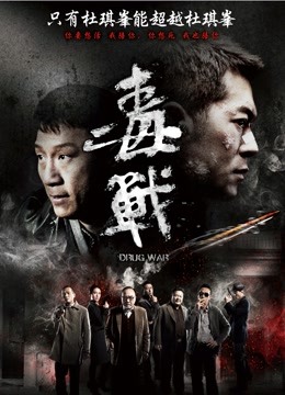 羽禾直播tv版下载